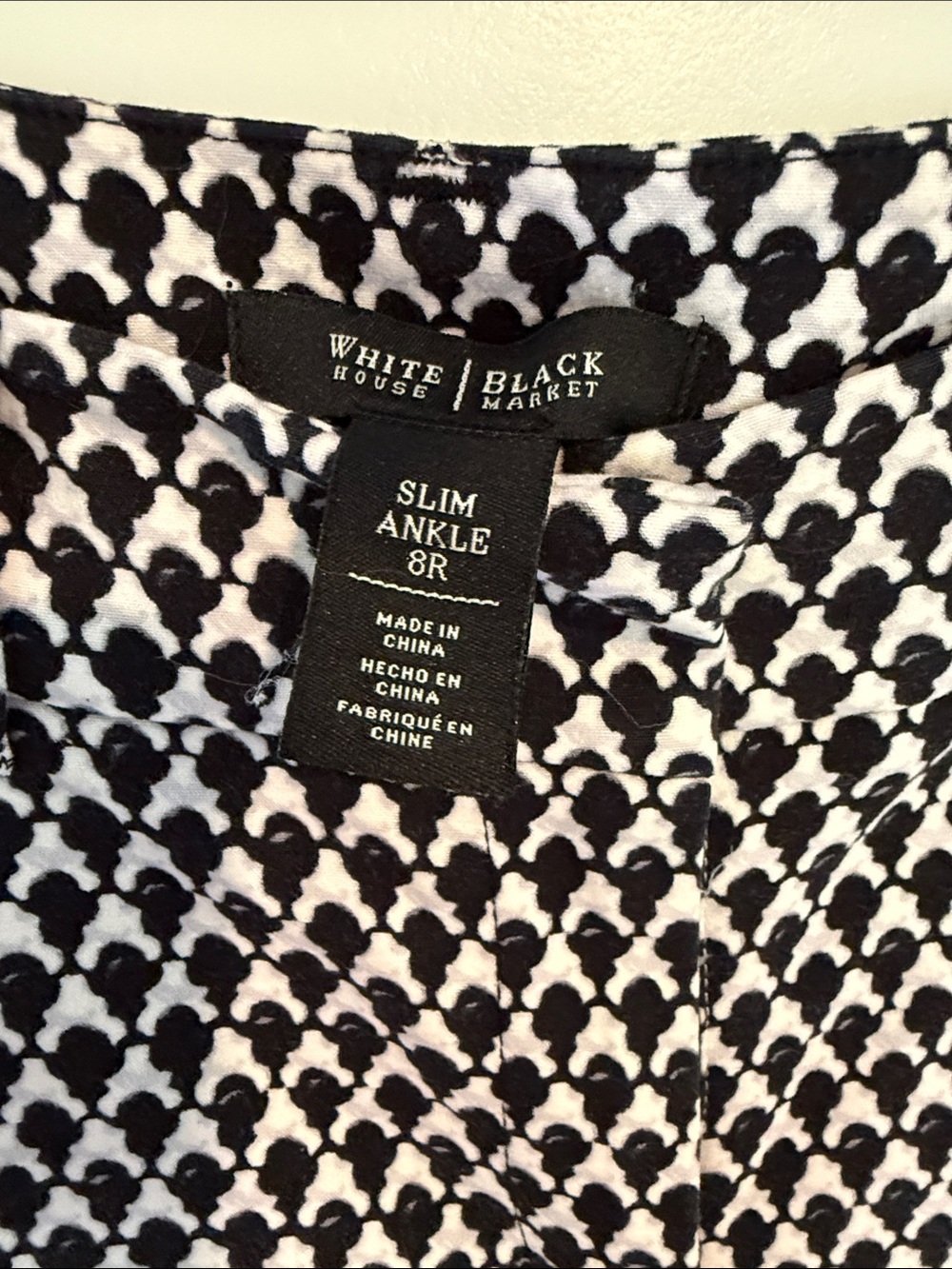 White House Black Market Black and White Geometric Slim Ankle Pants